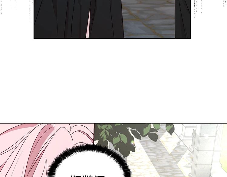 第 109 页