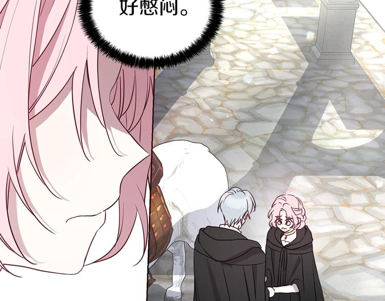 第 110 页
