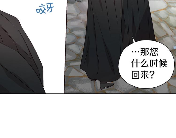 第 111 页