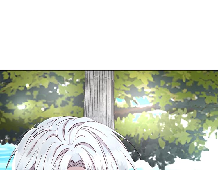 第 112 页