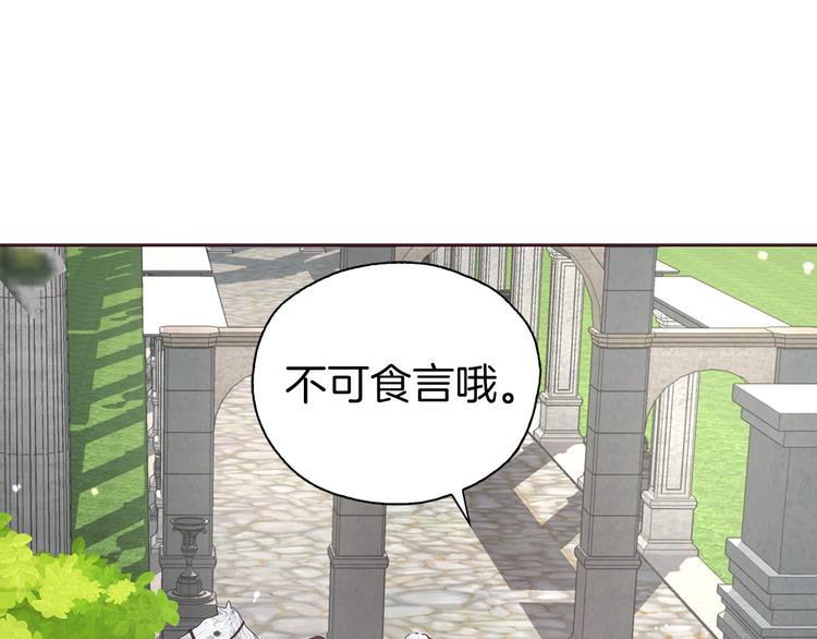 第 117 页