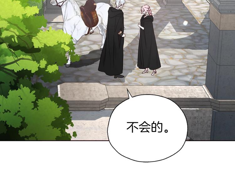 第 118 页