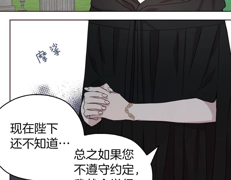第 120 页
