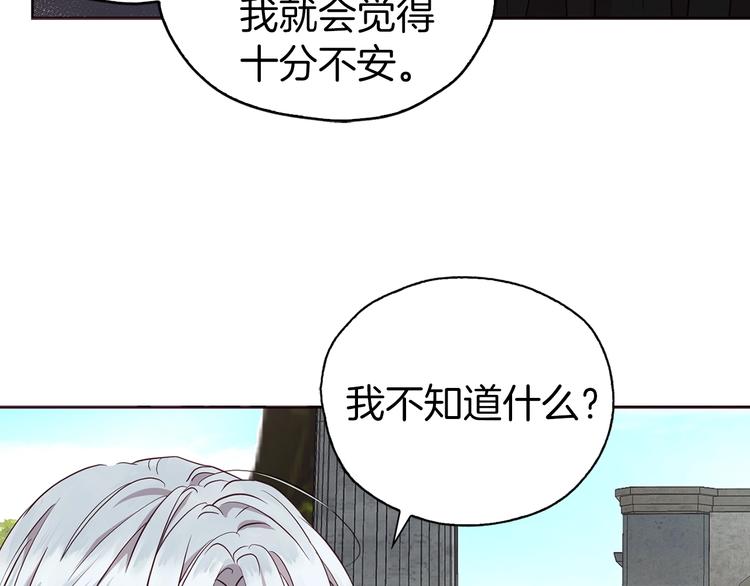 第 121 页