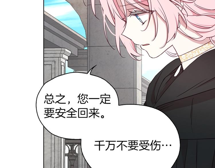 第 129 页