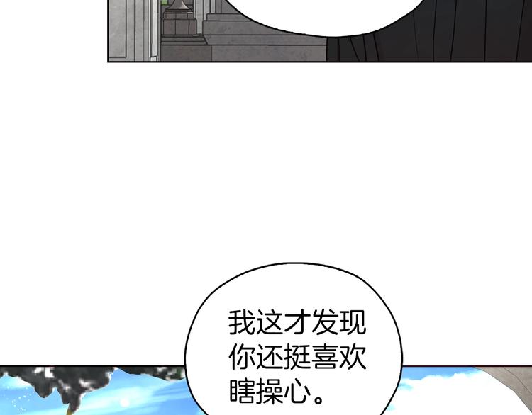 第 130 页