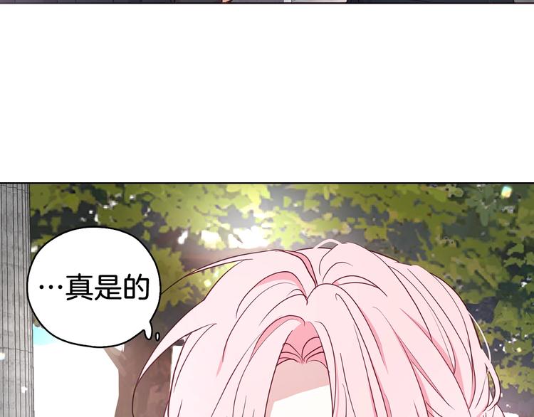 第 132 页