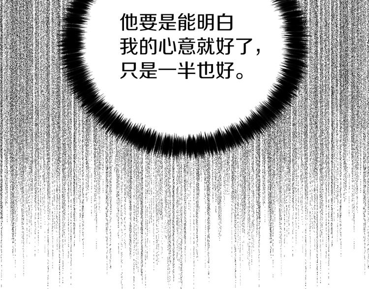 第 138 页