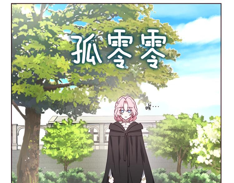 第 142 页