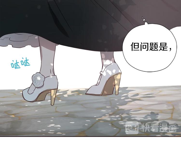 第 147 页