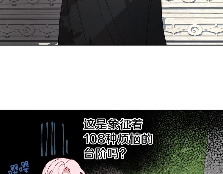 第 150 页