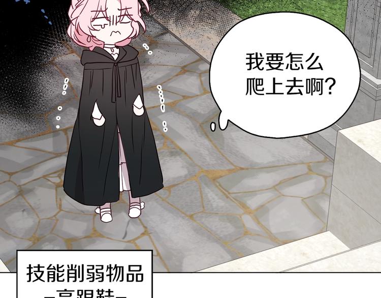 第 151 页
