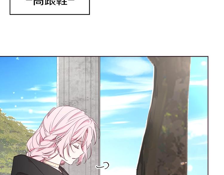 第 152 页