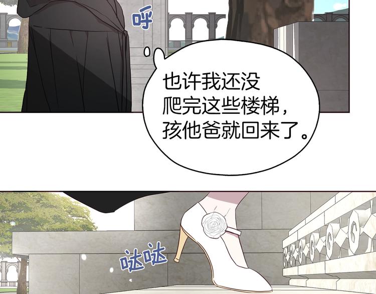 第 153 页