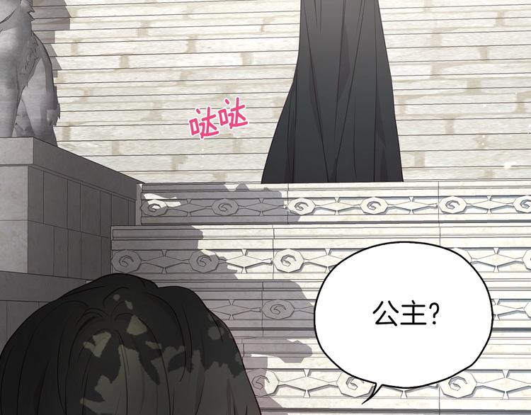 第 155 页