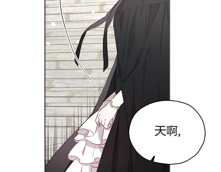 第 158 页