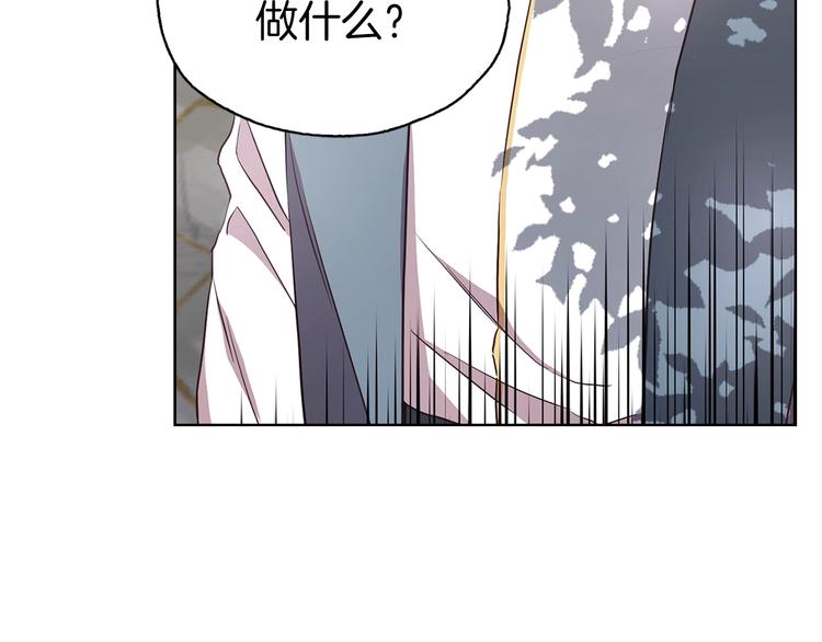第 161 页