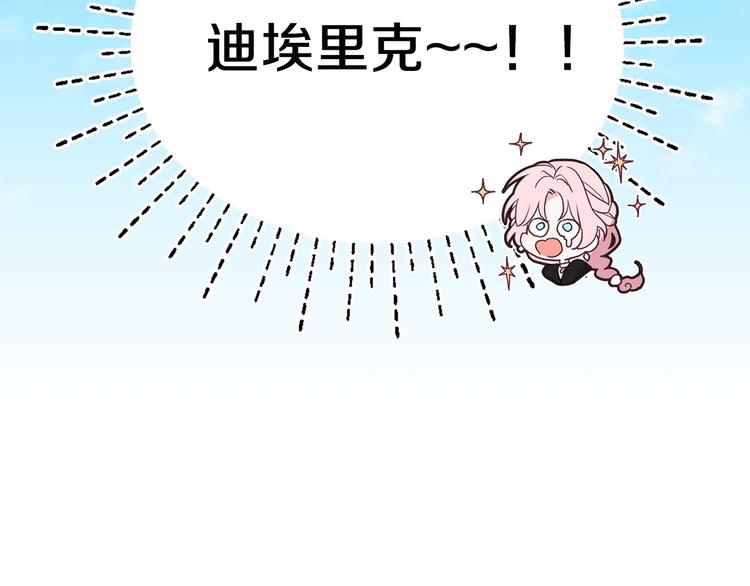 第 163 页