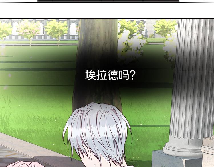 第 83 页