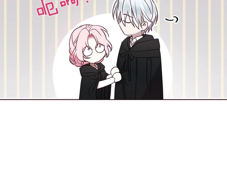 第 89 页