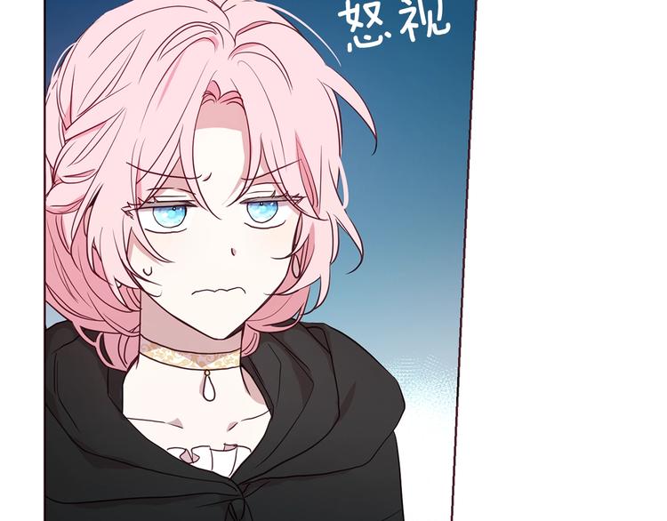 第 91 页