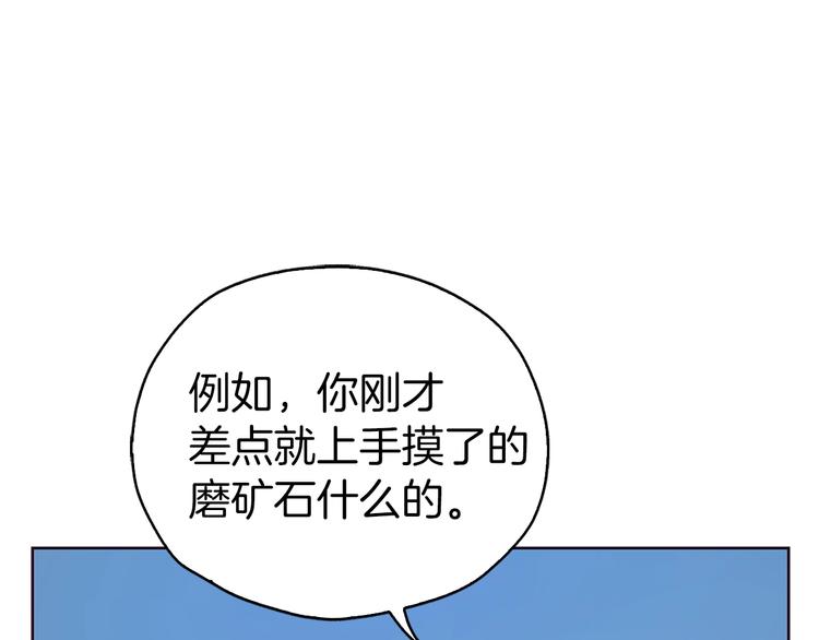 第 95 页
