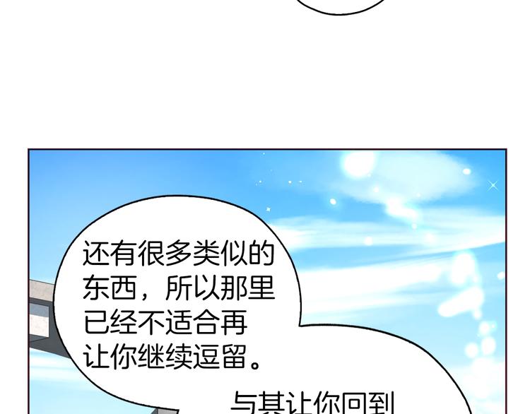 第 97 页