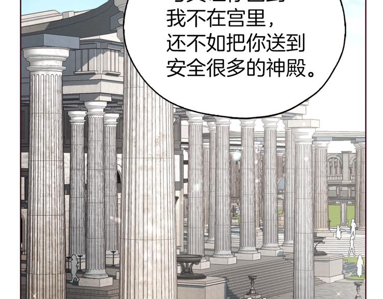 第 98 页