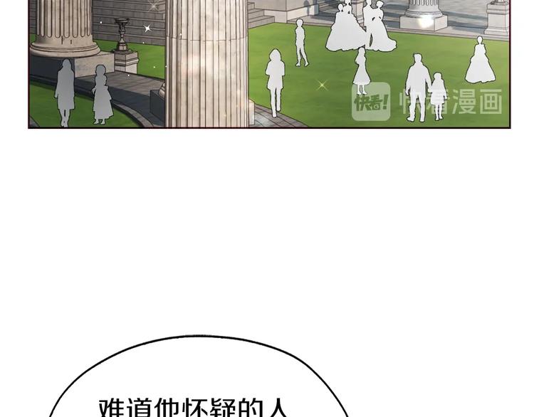 第 99 页