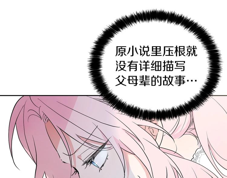 第 101 页