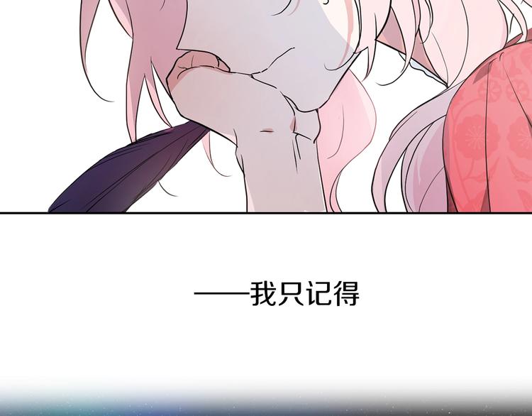 第 102 页
