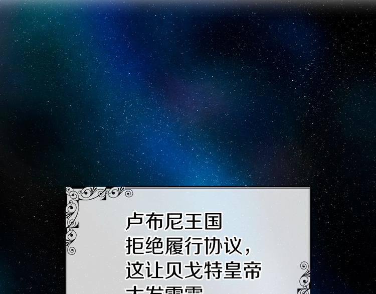 第 103 页