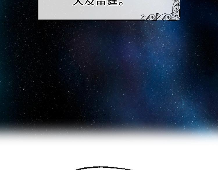 第 104 页
