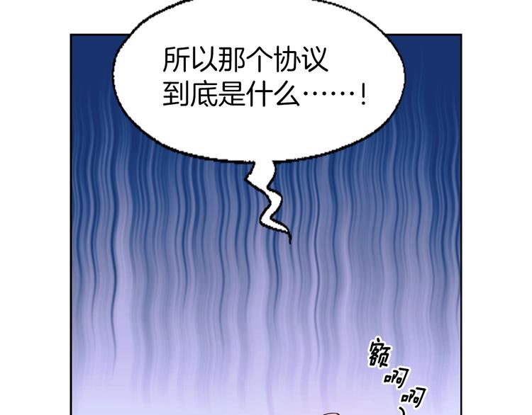 第 105 页