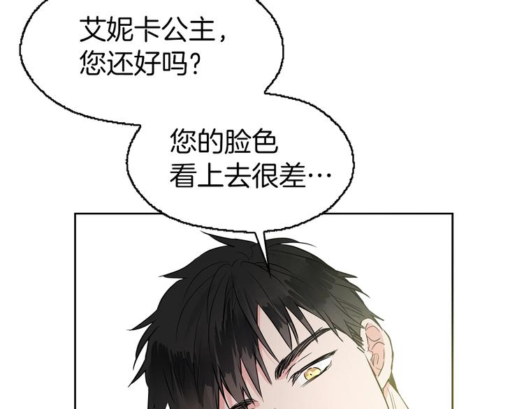 第 107 页