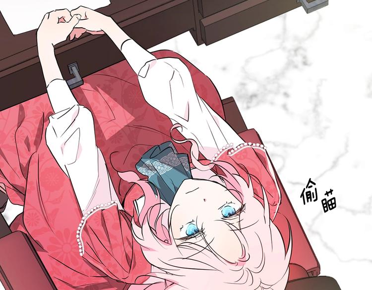 第 109 页