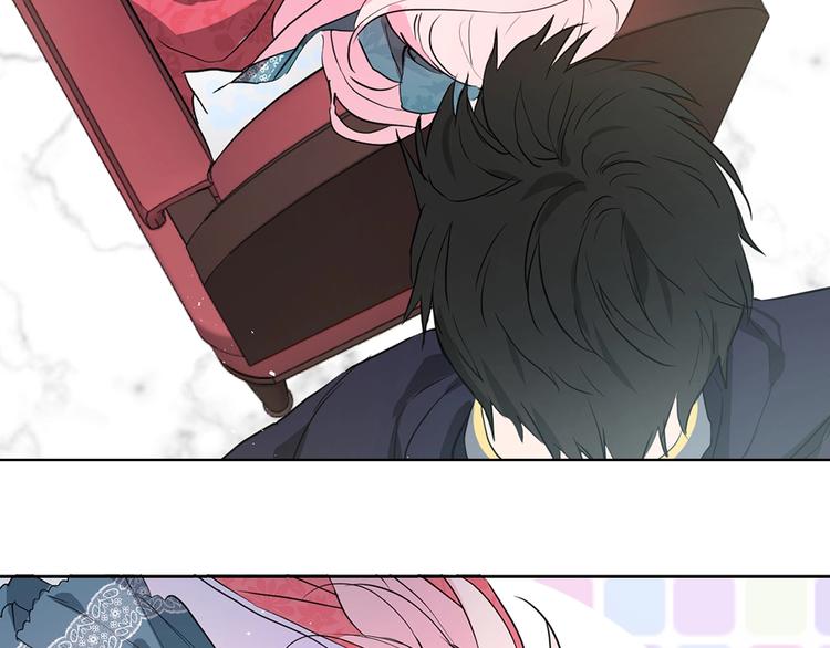 第 110 页