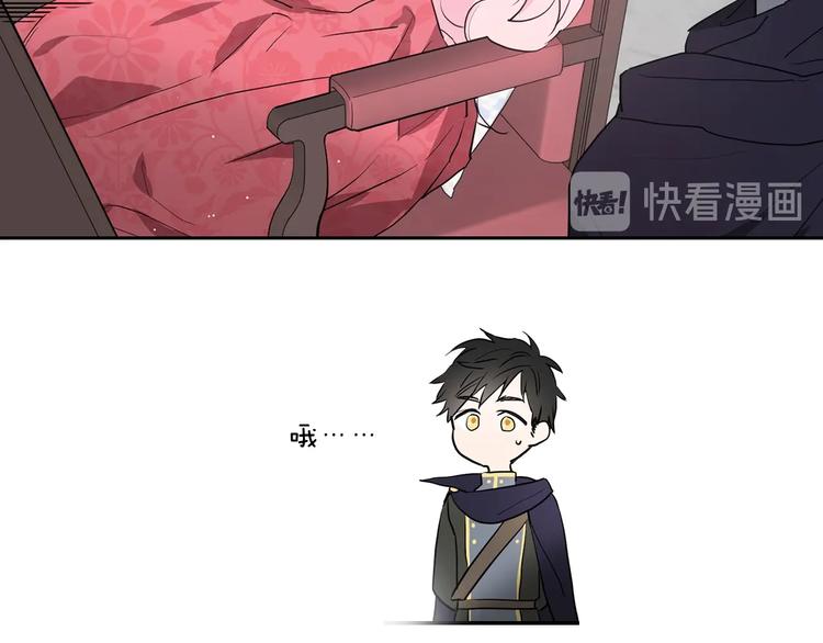 第 114 页