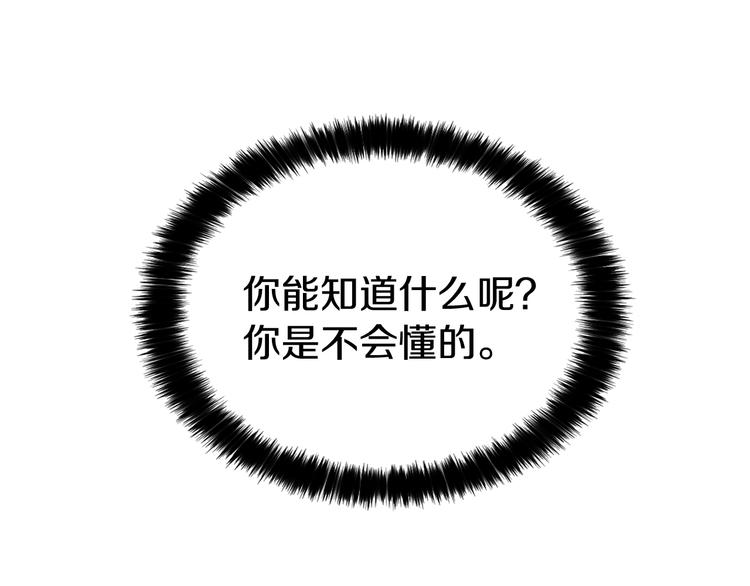 第 115 页
