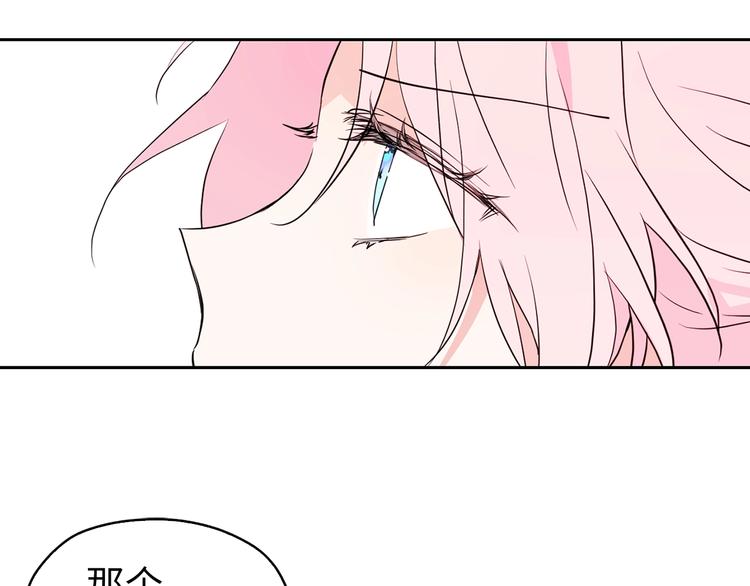 第 116 页