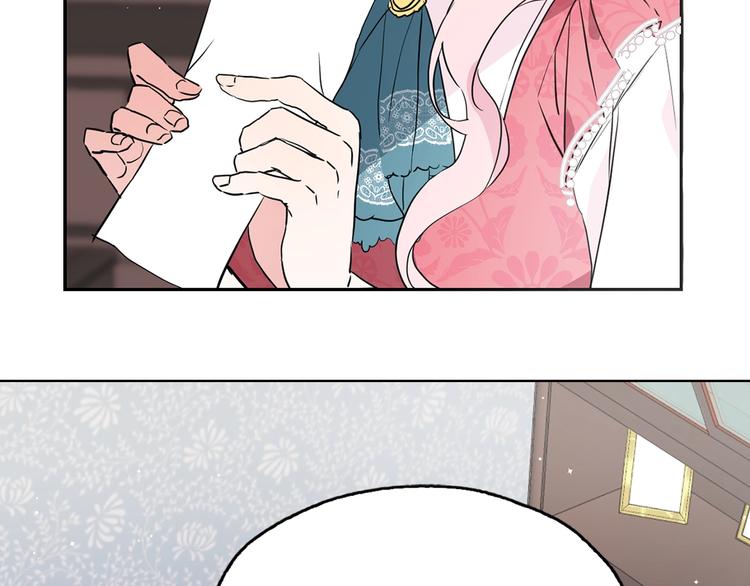 第 118 页