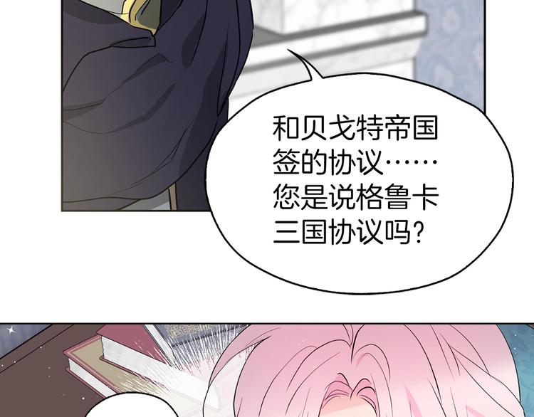 第 122 页
