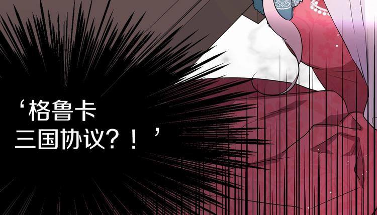 第 124 页