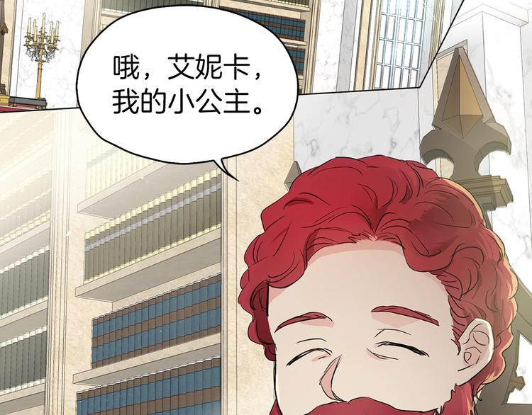 第 129 页