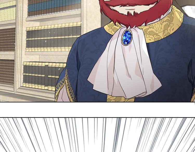 第 130 页