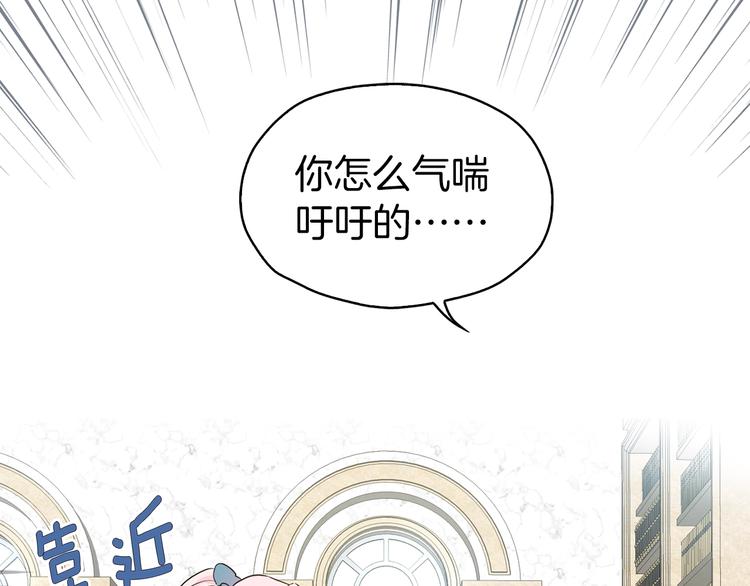 第 131 页