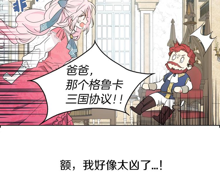 第 132 页