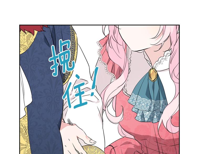 第 133 页