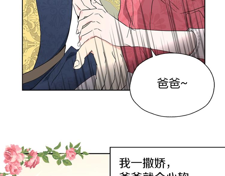 第 134 页