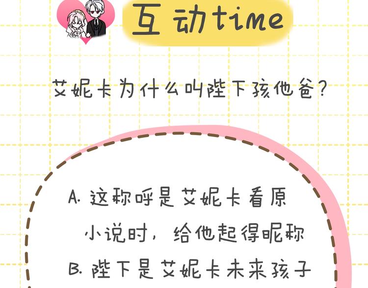 第 137 页